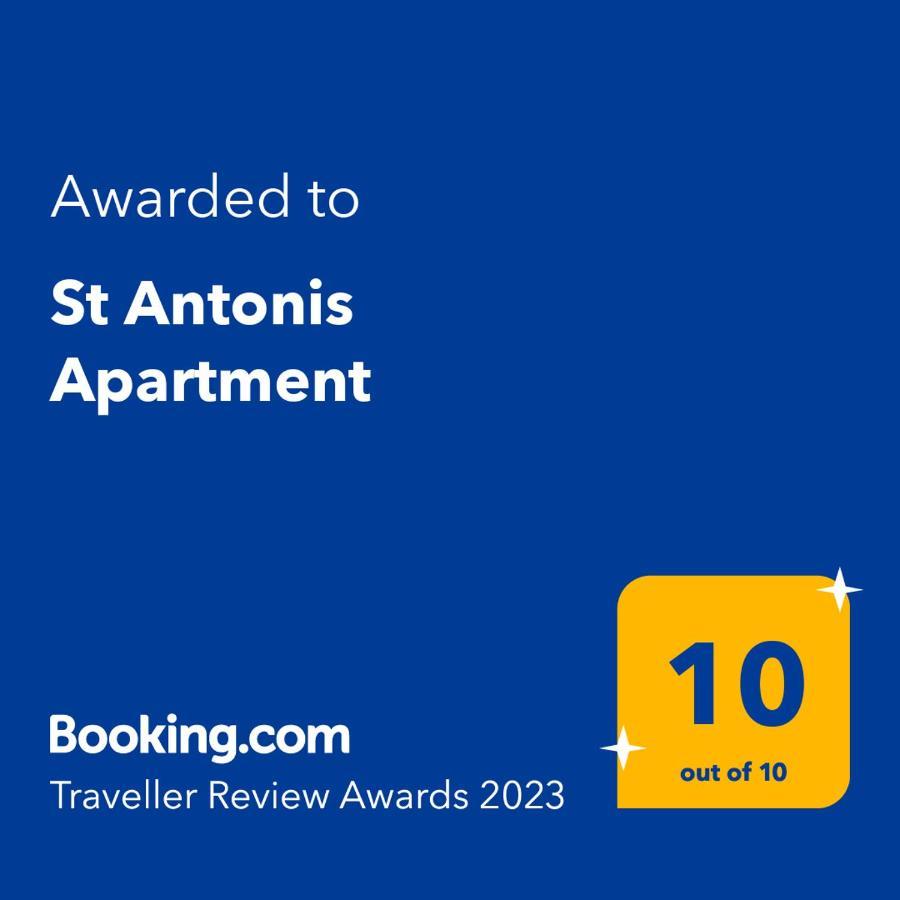 St Antonis Apartment Άμστερνταμ Εξωτερικό φωτογραφία